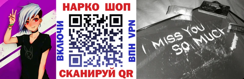 Сколько стоит Нарьян-Мар Гашиш  Cocaine  АМФЕТАМИН  А ПВП  Марихуана  Меф мяу мяу 