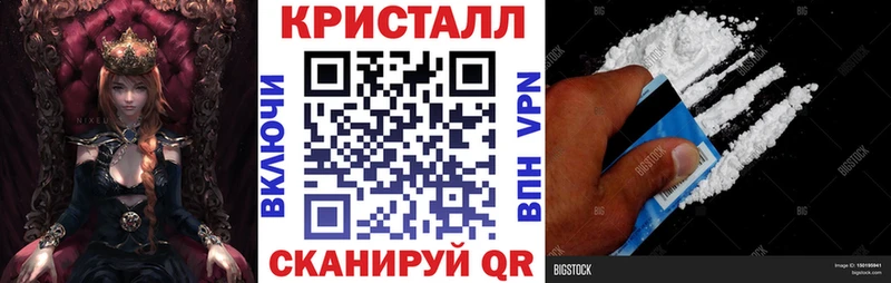 наркота  Нарьян-Мар  Amphetamine 98% 