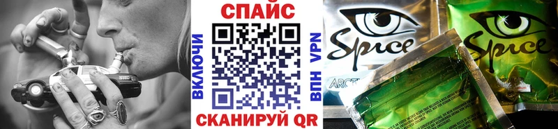 Бутират бутик  Нарьян-Мар 