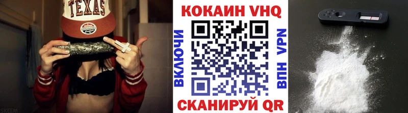 COCAIN 97%  как найти   Нарьян-Мар 