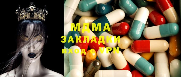 COCAINE Алзамай