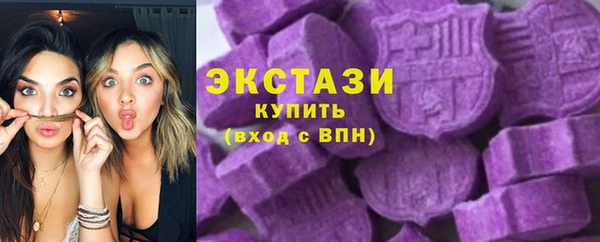 спиды Алексеевка