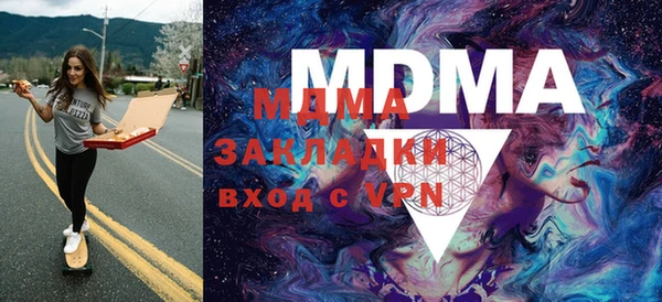 спиды Алексеевка