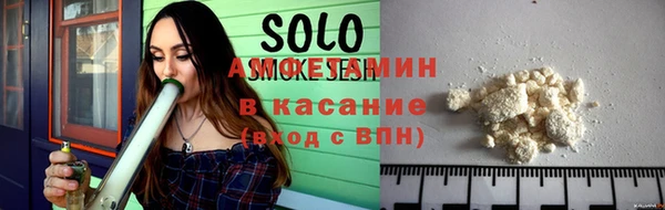 COCAINE Алзамай