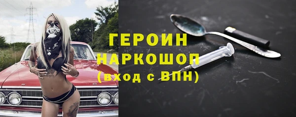 не бодяженный Алексин