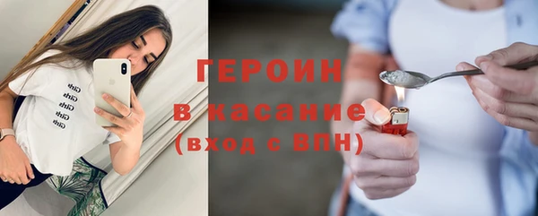 не бодяженный Алексин