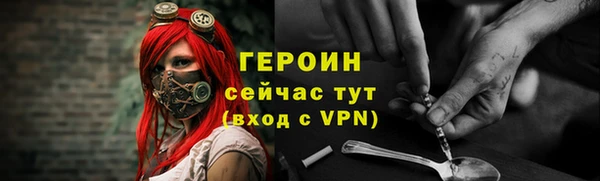 MESCALINE Иннополис