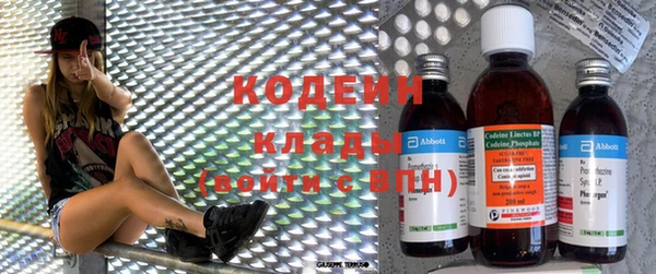 COCAINE Алзамай