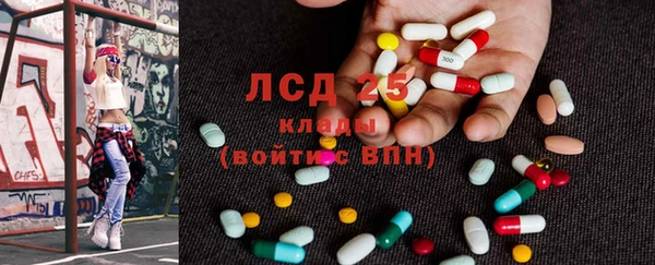 COCAINE Алзамай