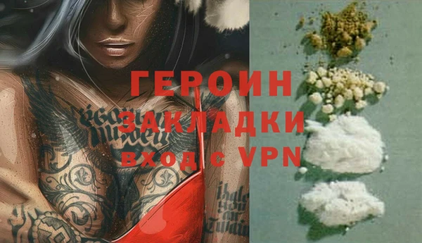 не бодяженный Алексин