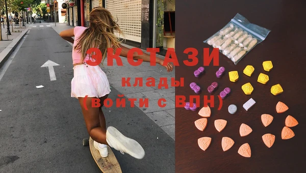 спиды Алексеевка