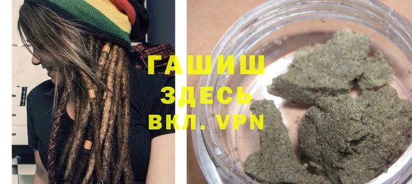 спиды Алексеевка