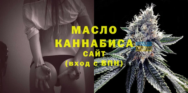 ГАЛЛЮЦИНОГЕННЫЕ ГРИБЫ Инта
