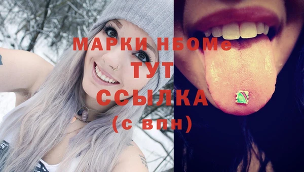 COCAINE Алзамай