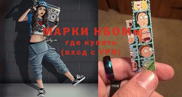 спиды Алексеевка