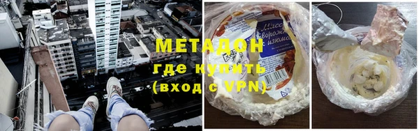 спиды Алексеевка