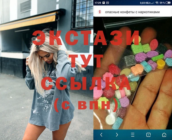 COCAINE Алзамай