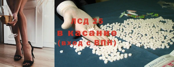 не бодяженный Алексин