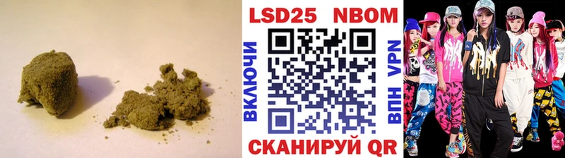 цена   Нарьян-Мар  LSD-25 экстази ecstasy 