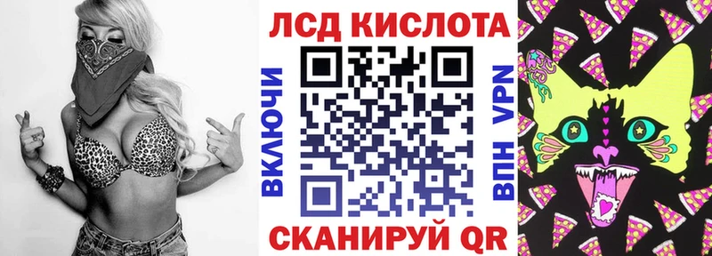 даркнет какой сайт  Нарьян-Мар  Марки NBOMe 1,8мг 