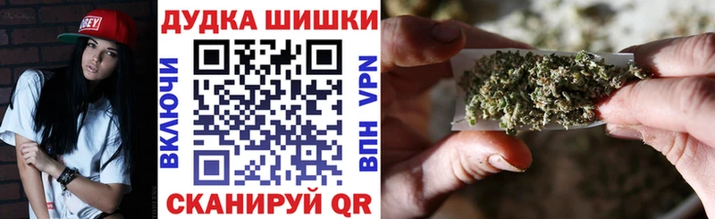 купить наркоту  мега маркетплейс  Каннабис OG Kush  Нарьян-Мар 